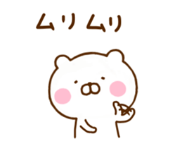 Honobono Bear 2 sticker #12246179