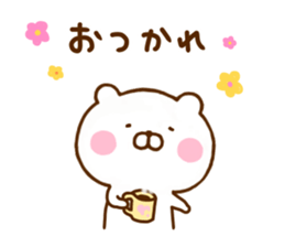 Honobono Bear 2 sticker #12246181