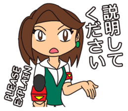 Reporter Nancy and Extras sticker #12246187