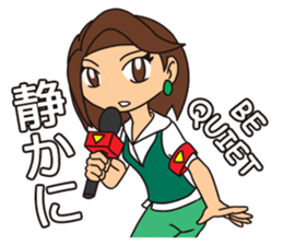 Reporter Nancy and Extras sticker #12246199