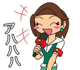 Reporter Nancy and Extras sticker #12246208