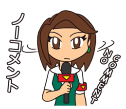 Reporter Nancy and Extras sticker #12246218