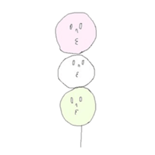 sanshoku dango (three colored dumplings) sticker #12246229