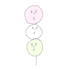 sanshoku dango (three colored dumplings) sticker #12246229