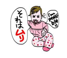 Happy family stickers (daily ver,2) sticker #12246307