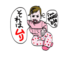 Happy family stickers (daily ver,2) sticker #12246307