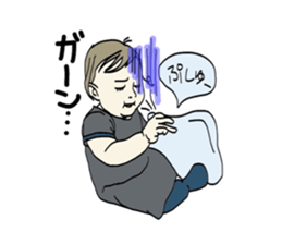 Happy family stickers (daily ver,2) sticker #12246308