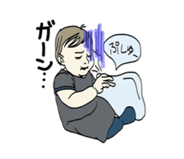 Happy family stickers (daily ver,2) sticker #12246308