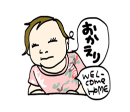 Happy family stickers (daily ver,2) sticker #12246309