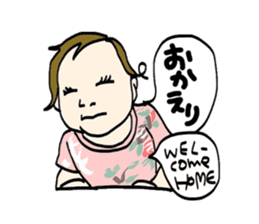 Happy family stickers (daily ver,2) sticker #12246309