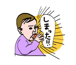 Happy family stickers (daily ver,2) sticker #12246310