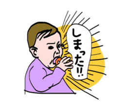 Happy family stickers (daily ver,2) sticker #12246310