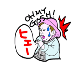 Happy family stickers (daily ver,2) sticker #12246311