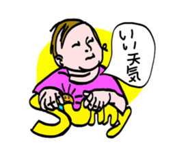 Happy family stickers (daily ver,2) sticker #12246314