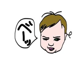 Happy family stickers (daily ver,2) sticker #12246318