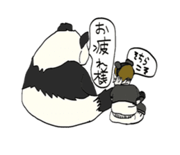 Happy family stickers (daily ver,2) sticker #12246319