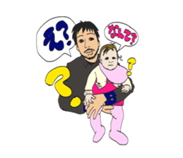 Happy family stickers (daily ver,2) sticker #12246324