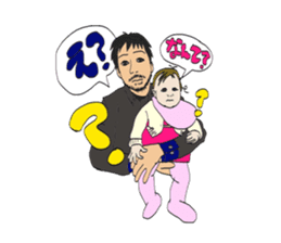 Happy family stickers (daily ver,2) sticker #12246324