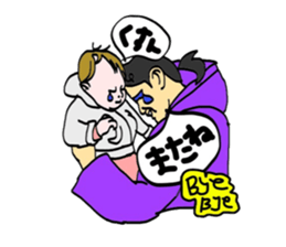 Happy family stickers (daily ver,2) sticker #12246325