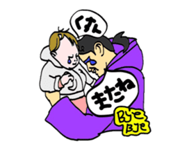 Happy family stickers (daily ver,2) sticker #12246325