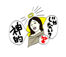 Happy family stickers (daily ver,2) sticker #12246326