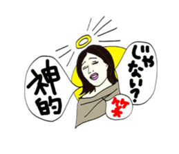 Happy family stickers (daily ver,2) sticker #12246326