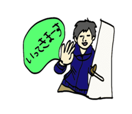 Happy family stickers (daily ver,2) sticker #12246329