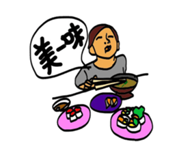 Happy family stickers (daily ver,2) sticker #12246331