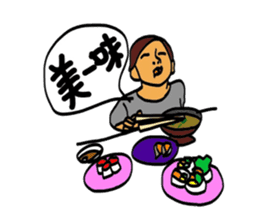 Happy family stickers (daily ver,2) sticker #12246331