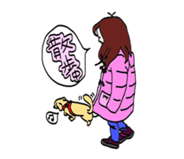 Happy family stickers (daily ver,2) sticker #12246334