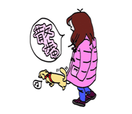 Happy family stickers (daily ver,2) sticker #12246334