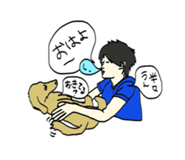 Happy family stickers (daily ver,2) sticker #12246337