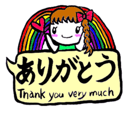 SHIRA TAMAKO sticker #12246422