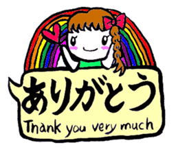 SHIRA TAMAKO sticker #12246422