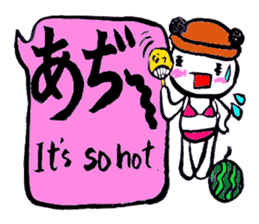 SHIRA TAMAKO sticker #12246430