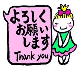 SHIRA TAMAKO sticker #12246433