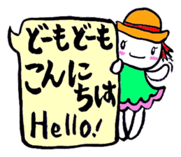 SHIRA TAMAKO sticker #12246440