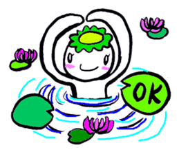 SHIRA TAMAKO sticker #12246444