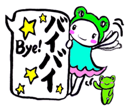 SHIRA TAMAKO sticker #12246446