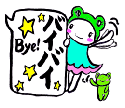 SHIRA TAMAKO sticker #12246446