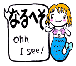 SHIRA TAMAKO sticker #12246453