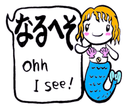 SHIRA TAMAKO sticker #12246453