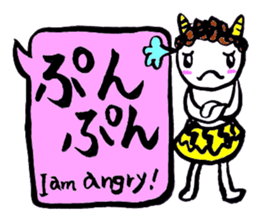 SHIRA TAMAKO sticker #12246460