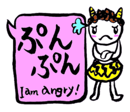 SHIRA TAMAKO sticker #12246460