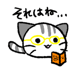 yuru-Nyankoro sticker #12246516