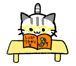 yuru-Nyankoro sticker #12246517