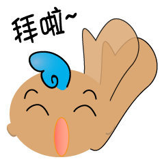 Transformers of Blue