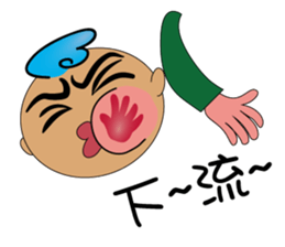 Transformers of Blue sticker #12246582