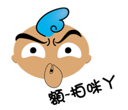 Transformers of Blue sticker #12246583