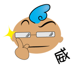 Transformers of Blue sticker #12246585